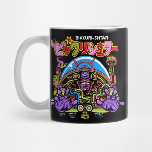 Al Groper Disco Edition Mug